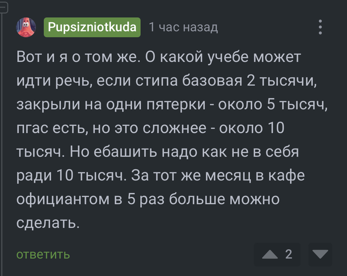   , , , ,  , , , ,   , ,  