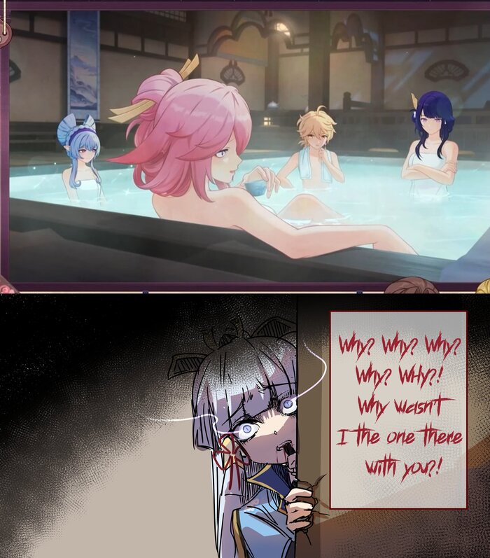 Почему? Почему? Почему меня не было с тобой?