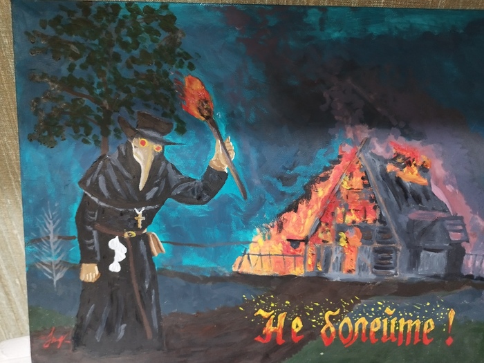 �������� ����