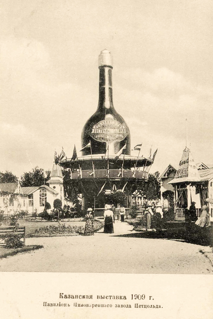 Казань на дореволюционных фото История России, Фотография, Черно-белое фото, Историческое фото, Казань, Российская империя, Длиннопост