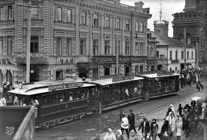 Казань на дореволюционных фото История России, Фотография, Черно-белое фото, Историческое фото, Казань, Российская империя, Длиннопост