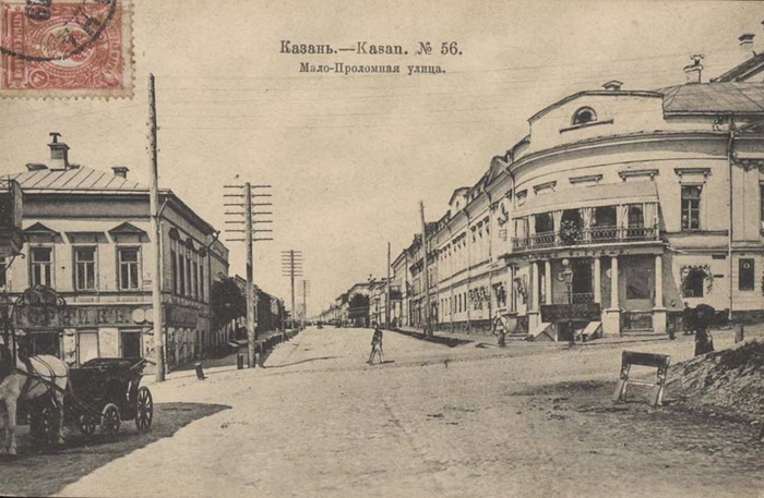 Казань на дореволюционных фото История России, Фотография, Черно-белое фото, Историческое фото, Казань, Российская империя, Длиннопост