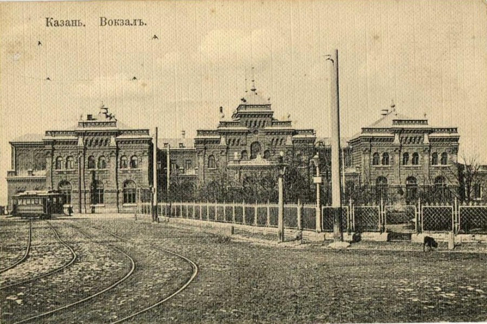 Казань на дореволюционных фото История России, Фотография, Черно-белое фото, Историческое фото, Казань, Российская империя, Длиннопост