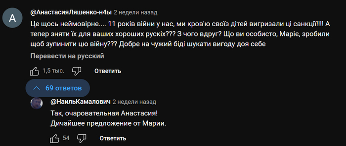    " "  " " , , , , , , YouTube, 