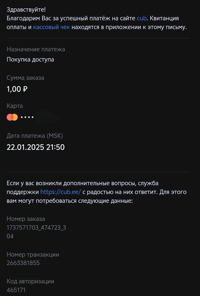     .      - -, , , -, 