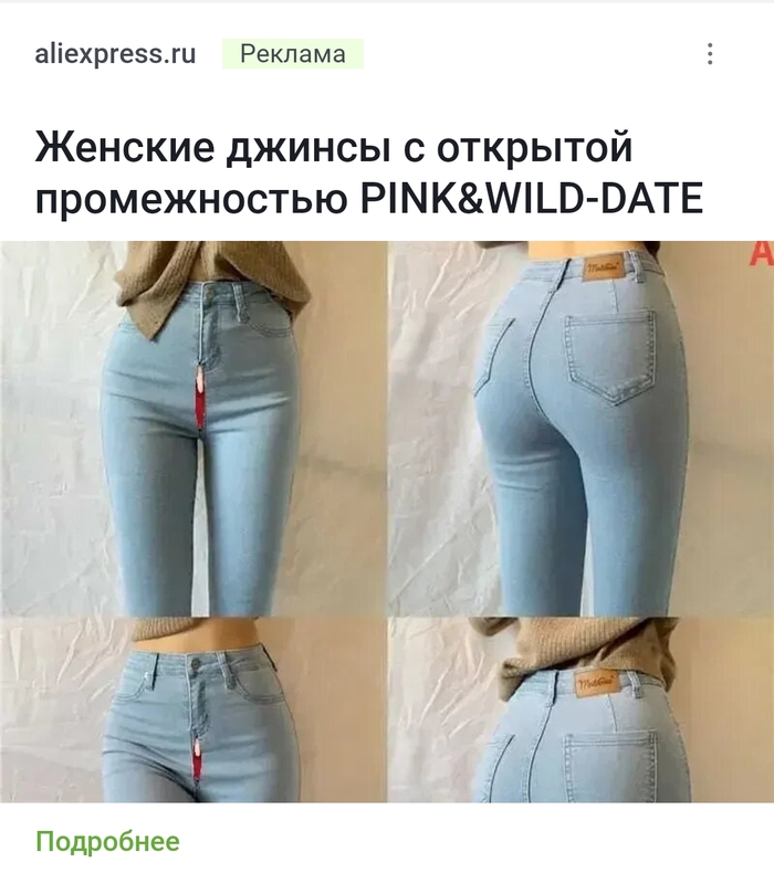 ,   ?    ,   
