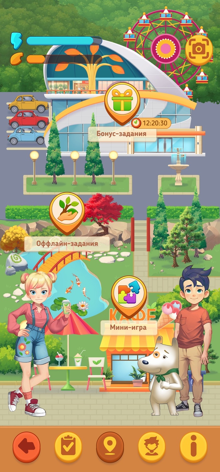 Скоро выйдет экопросветительская мобильная игра от «Мусора.Больше.Нет» – «Рекс-Пекс-Экоквест»