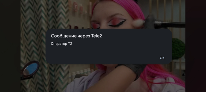 ����������� ����������� �� �2� ������� ��� ������ ���� �������� �������� ��������� ��������� ����. ��� ��� ���������? ��� ��� ������ �����?