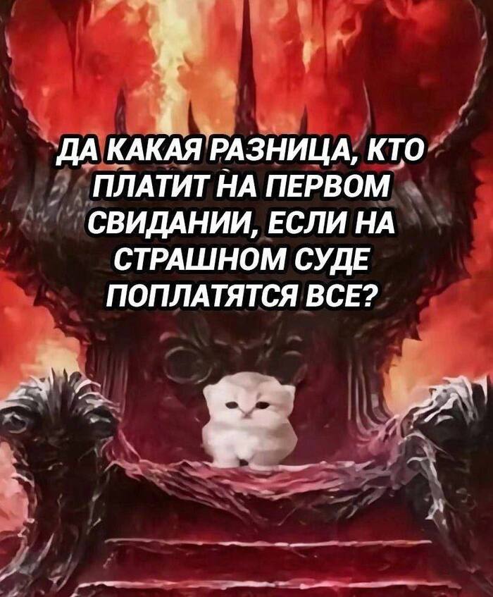   ,   ,   , , , 
