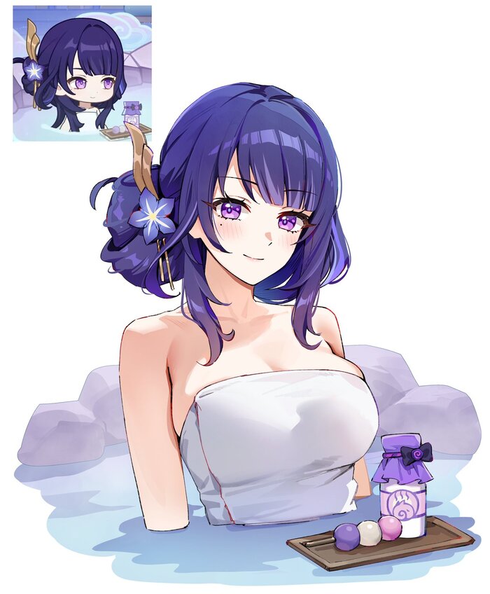 Сегун отдыхает