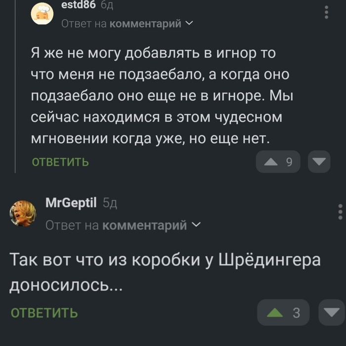    , ,  ,   , 