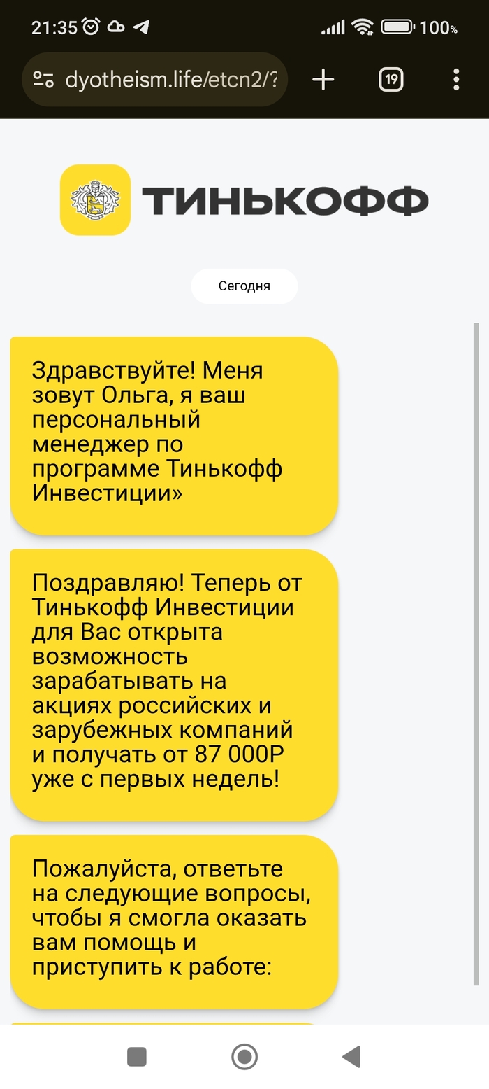    - -, -, , , 