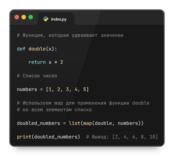     :    Python , , Python, , 