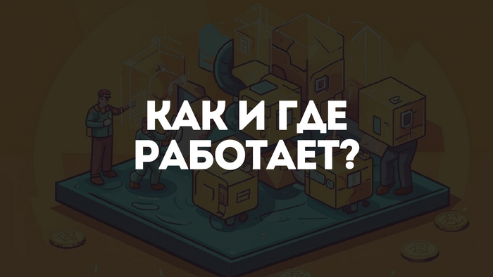   ?    ,    ,  , , , , , , ,  , Hamster Kombat,   , 