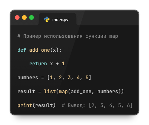   :   map    ,    , , Python, , , , , 