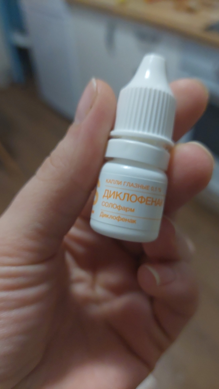 Рубрика: вредные советы