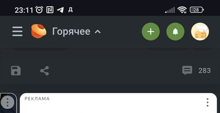    ,   ,  , , 