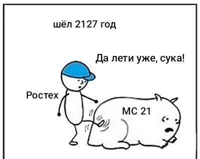    -21   2026  , , -21, , ,  , , 