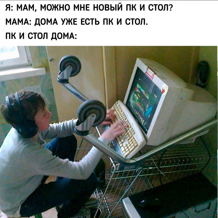 ���� ��������� ������