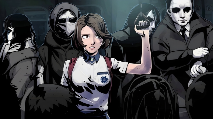 Осторожно двери закрываются.. следующая станция "СонСын"..