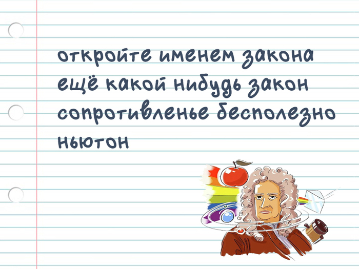   , -,   , ,  , , Telegram ()