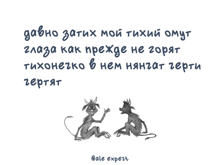    , -, ,  ,   , Telegram ()