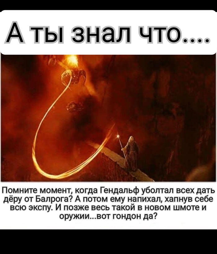  ... ,   ,  , , RPG, , , 