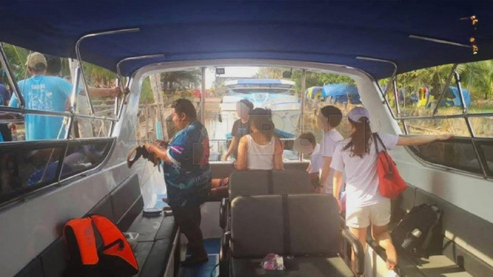    ,     ;     ,    ,      ,   200 .