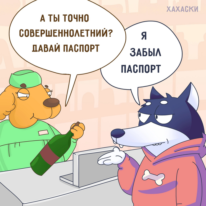  , , , , 