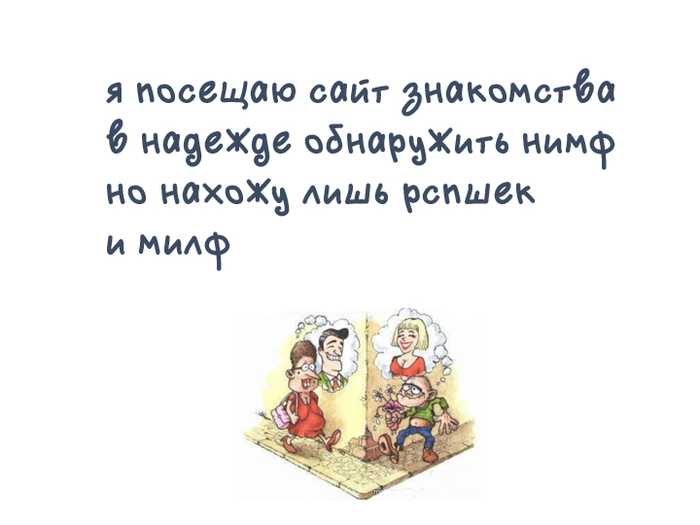   ,    , -,   ,   , ,  , MILF, , ,   , Telegram ()