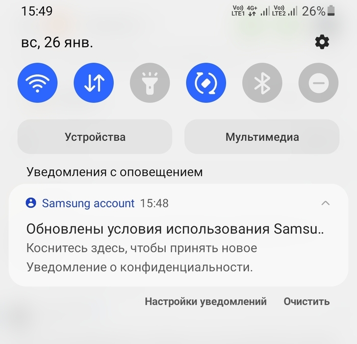  , , Samsung,  