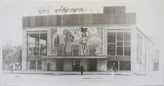  .     ()    , 1983 .    : <!--noindex--><a href="https://pikabu.ru/story/kinoteatr_avrora_istoriya_upadka_nekogda_kultovogo_mesta_12299792?u=https%3A%2F%2Fgoskatalog.ru%2Fportal%2F%23%2Fcollections%3Fid%3D23208660&t=https%3A%2F%2Fgoskatalog.ru%2Fportal%2F%23%2Fcollections%3Fid%3D23208660&h=52c7e61e6e742d617c8582659466c649ab191167" title="https://goskatalog.ru/portal/#/collections?id=23208660" target="_blank" rel="nofollow noopener">https://goskatalog.ru/portal/#/collections?id=23208660</a><!--/noindex-->