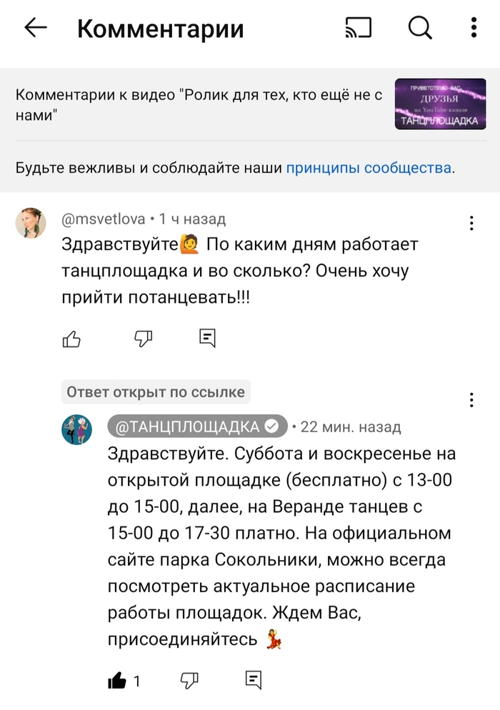   :  ,    15  , , , , ,  ,  , 