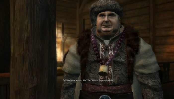 Леоварден (родственник из Леовардена из книги Сапковского)