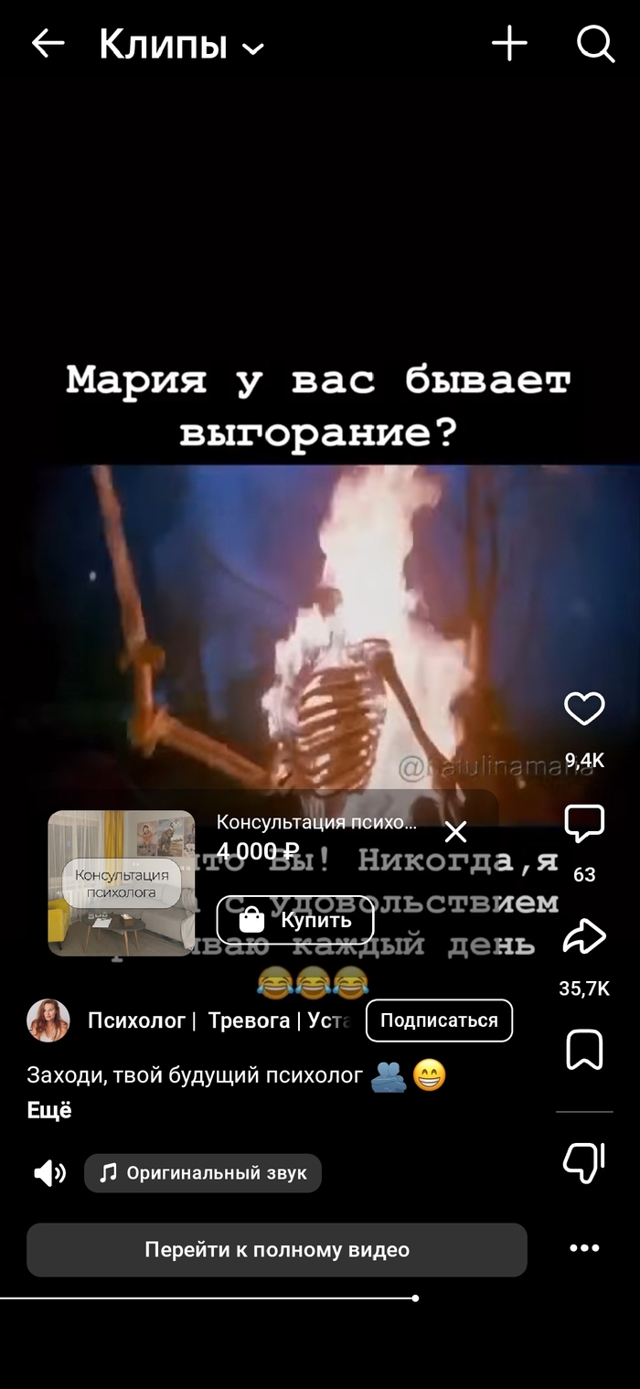 �� �����