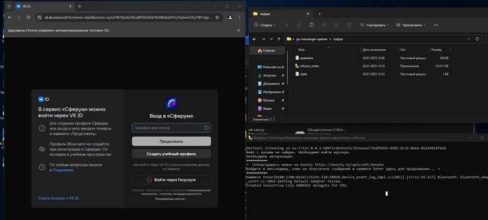  ,    , , , Windows, Linux, IT,  ,  