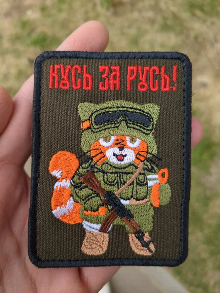 Реклама: ООО "Яндекс Маркет" ИНН 9704254424