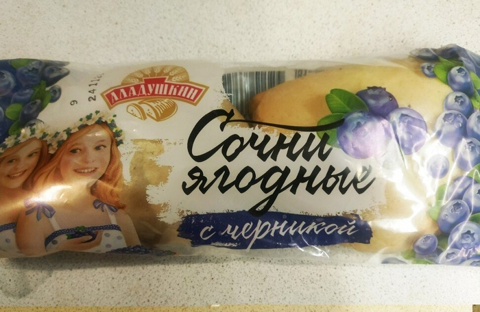  ,    ...  !  ,   , ,  , , , , , , 