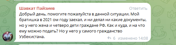 �������� � ������������ ���� � ����������� �������� ��������� � ��������� � ���. ������, ������� ���������� ������ ������������ ����������� � ����� ��������. � ��� ����������, ���� ������ ������ �������������� � �����, �� ����� ����������� ��������. 