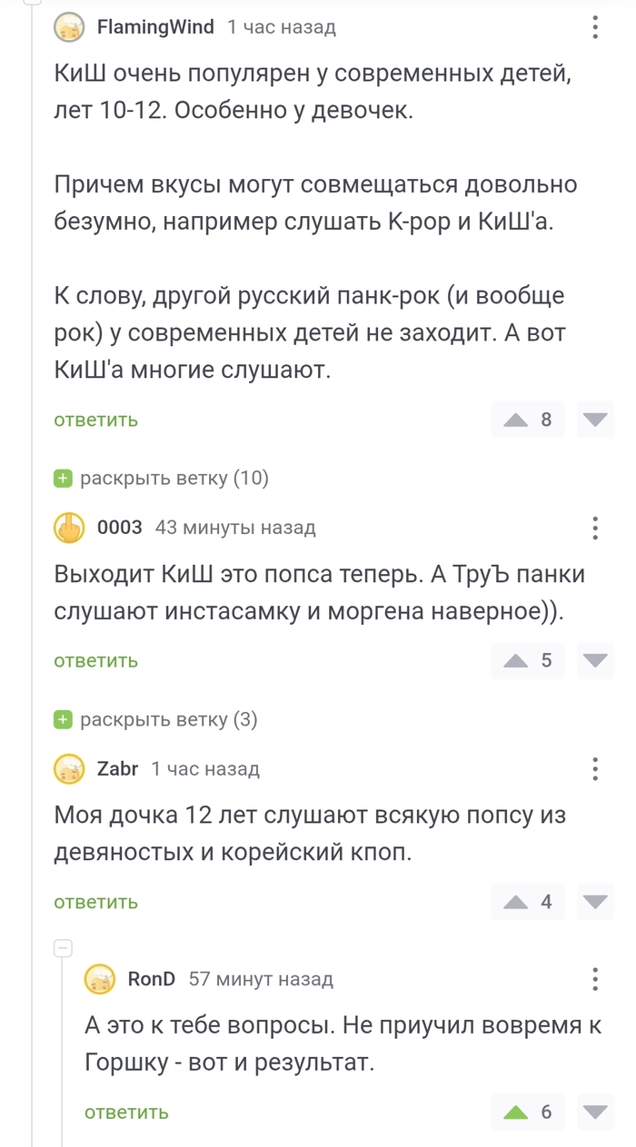        ,  , ,   , 