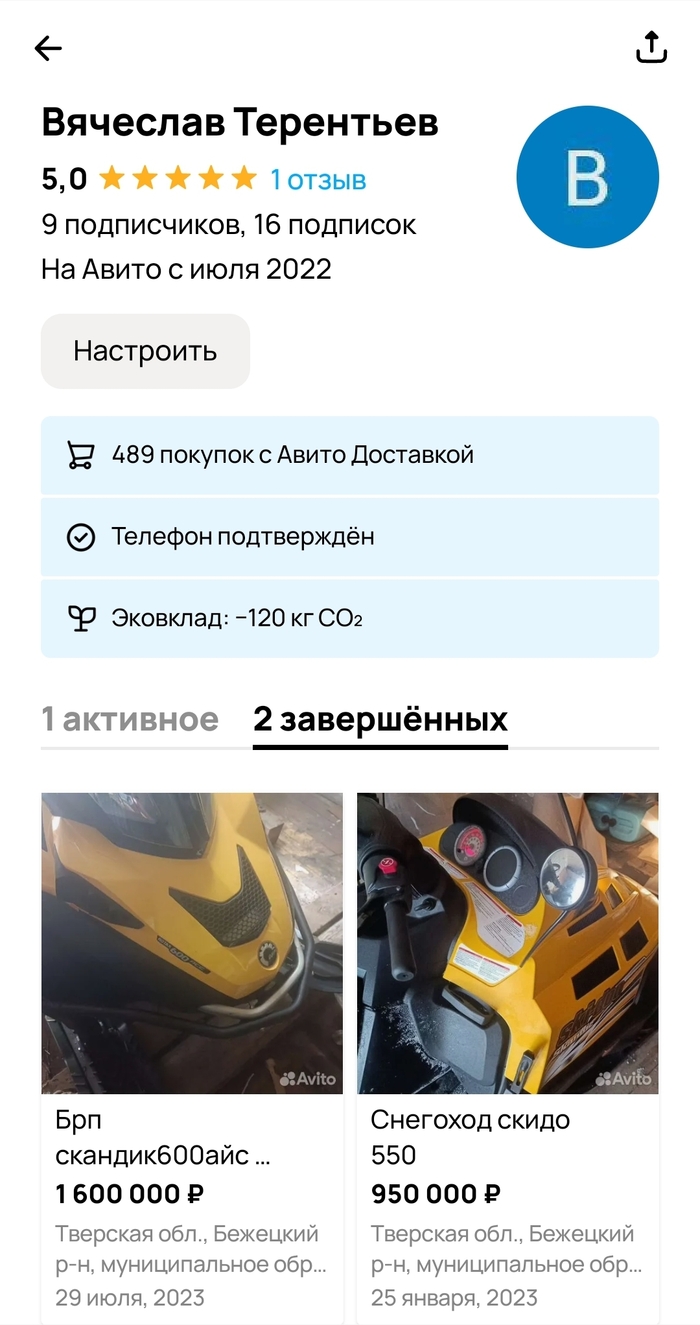   ,    ,  , ,  , , ,  