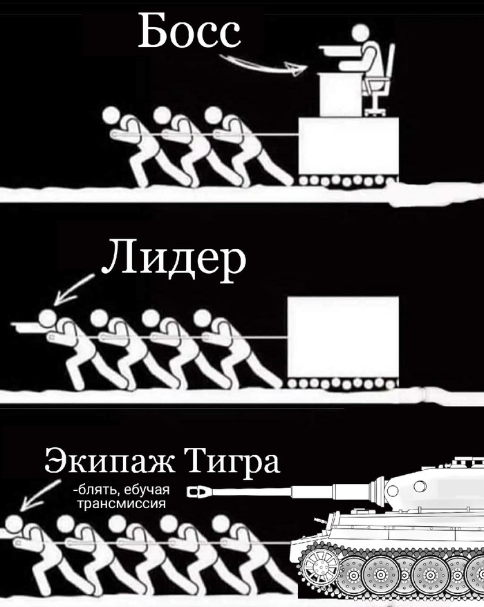     !