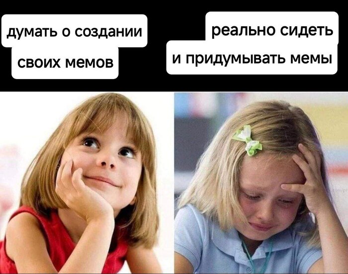     : <!--noindex--><a href="https://pikabu.ru/story/tak_i_zhivu_kazhdyiy_den_12300661?u=https%3A%2F%2Ft.me%2Fmemesjuice&t=https%3A%2F%2Ft.me%2Fmemesjuice&h=d5097b15f8a607811b166b0e710471433d6515cf" title="https://t.me/memesjuice" target="_blank" rel="nofollow noopener">https://t.me/memesjuice</a><!--/noindex-->