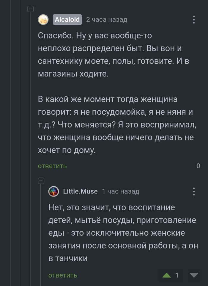      ? , , , , ,   , ,  , , , ,   , ,   ,  