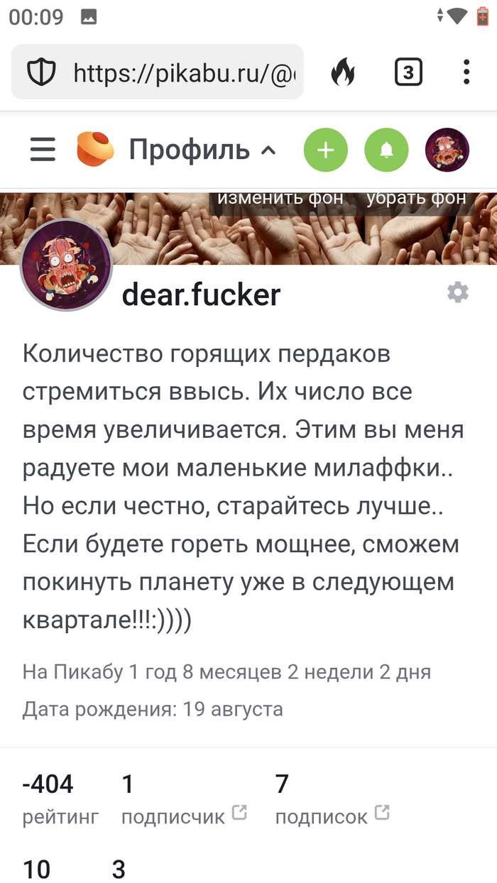  .   404 , Error 404, 