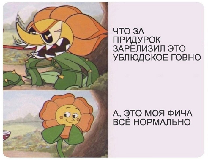  )! , ,   , Cuphead, ,  , , 