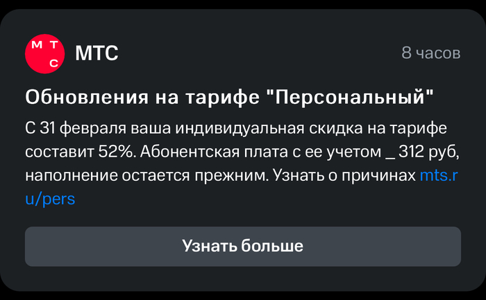     , 30 , 