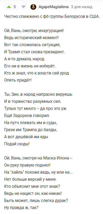 , ... ,   , ,  , , , ,  ,  ,  , , 