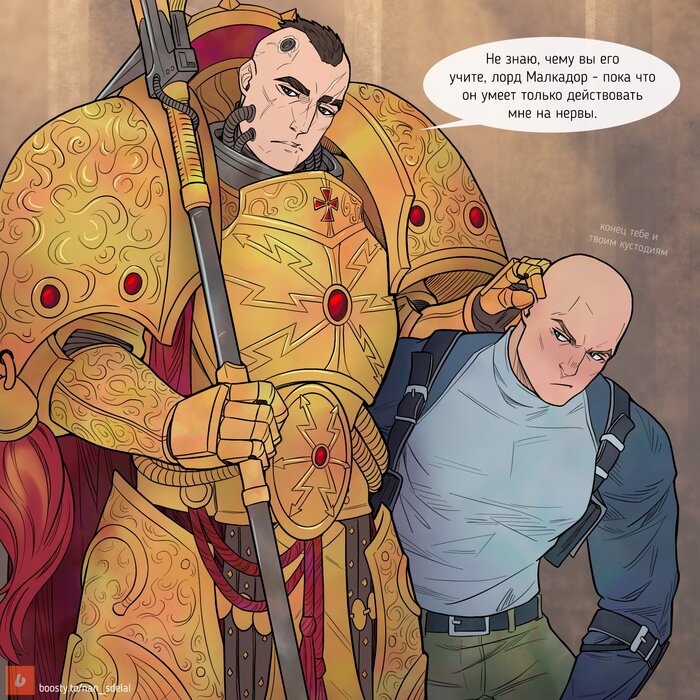      Warhammer 40k,   , Alpha-legion, Ultramarines, , Alpharius, , ,  (), , Natalia Kikicheva
