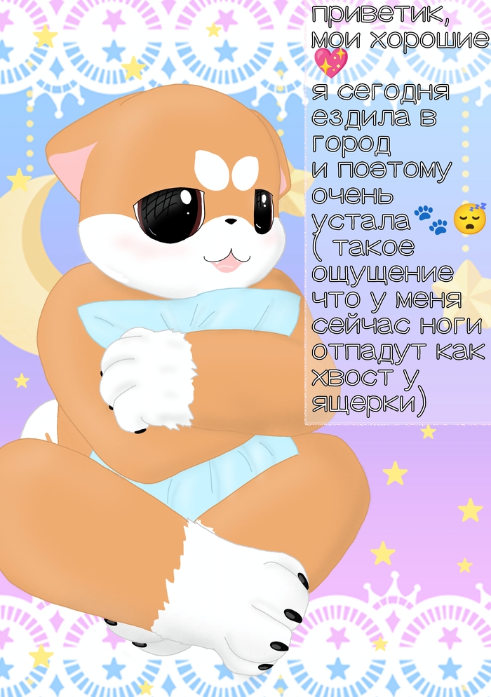  ,    , , -, , ,  , , ,  , , , , ,  , , , 